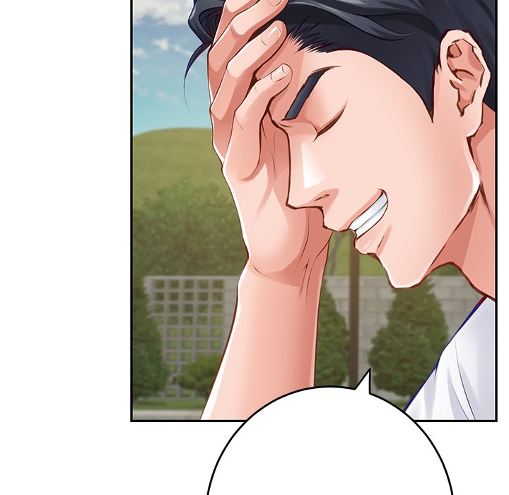 Page 107 of Chapter 52: God of Pleasure