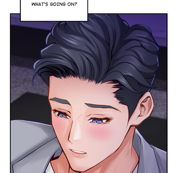 Page 13 of Chapter 52: God of Pleasure