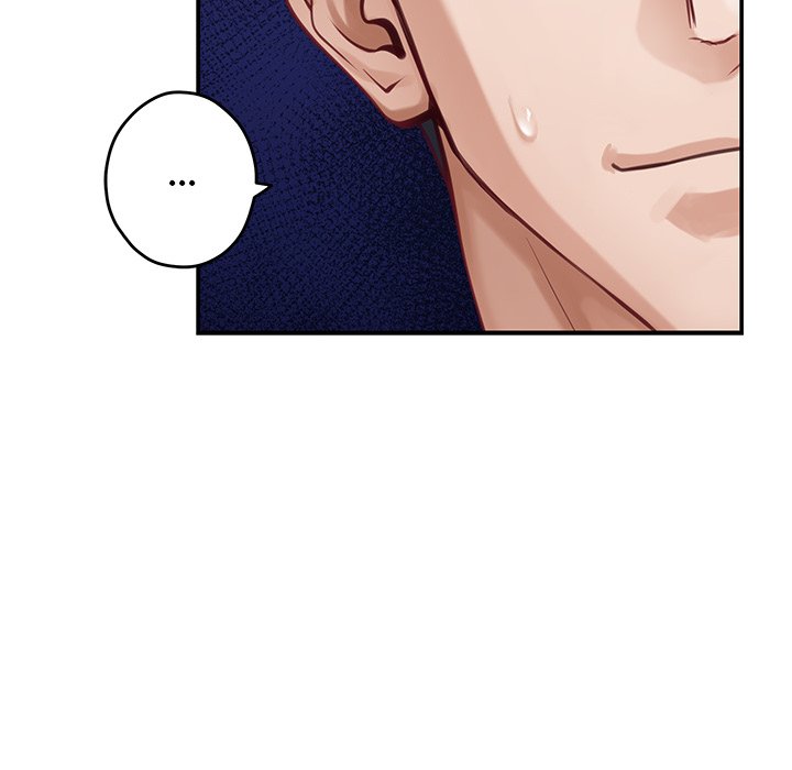 Page 168 of Chapter 52: God of Pleasure