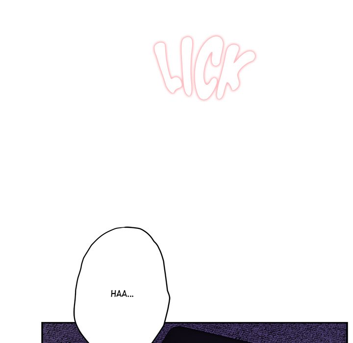 Page 17 of Chapter 52: God of Pleasure