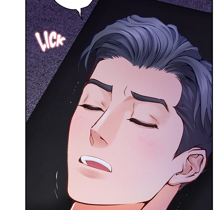 Page 18 of Chapter 52: God of Pleasure