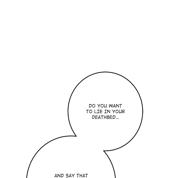 Page 189 of Chapter 52: God of Pleasure