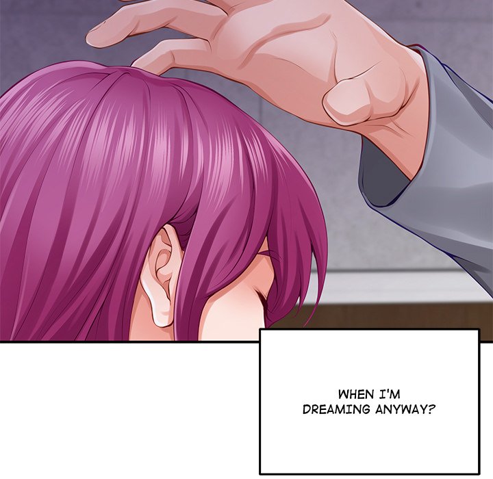 Page 21 of Chapter 52: God of Pleasure