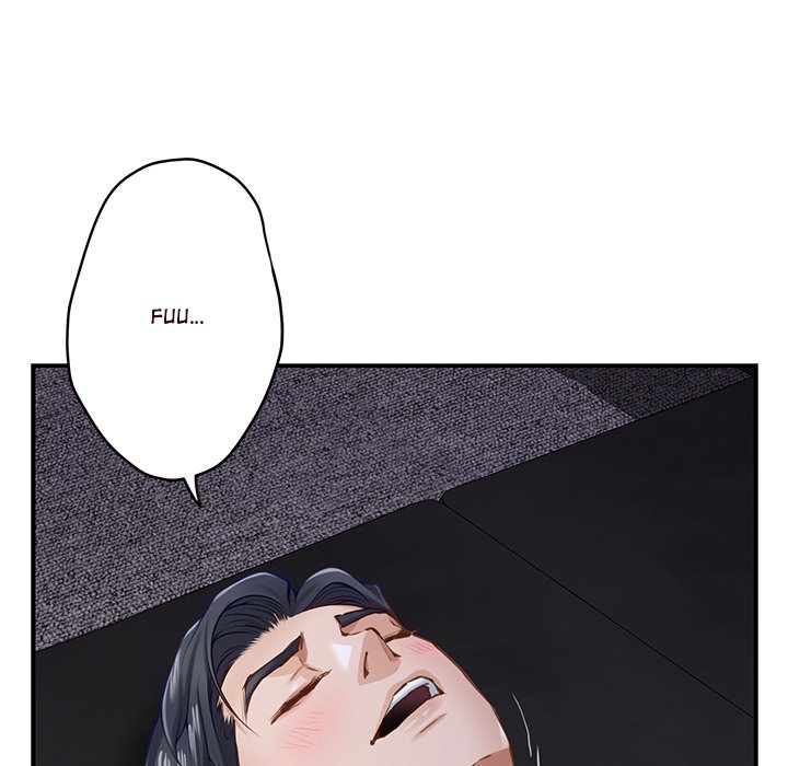 Page 51 of Chapter 52: God of Pleasure