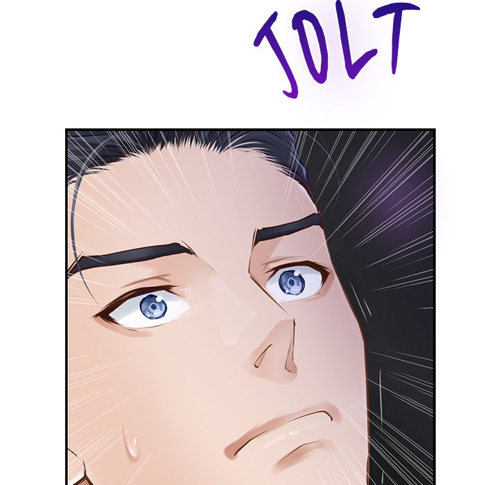 Page 59 of Chapter 52: God of Pleasure