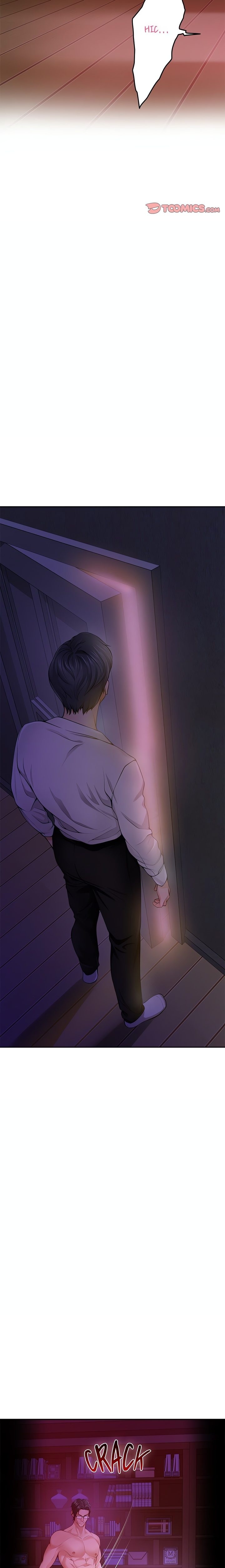Page 7 of Chapter 53: God of Pleasure