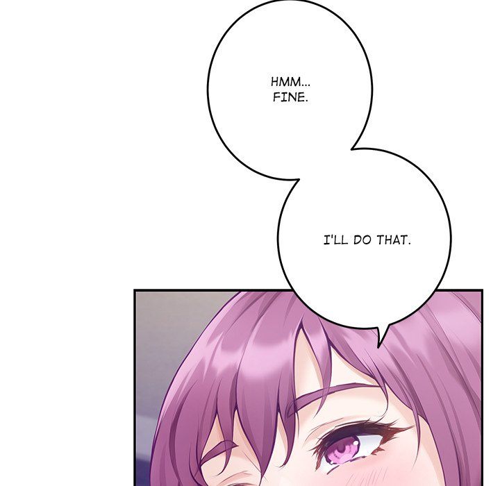 Page 11 of Chapter 54: God of Pleasure