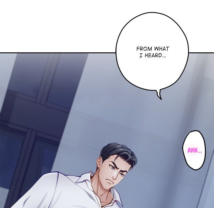 Page 138 of Chapter 54: God of Pleasure