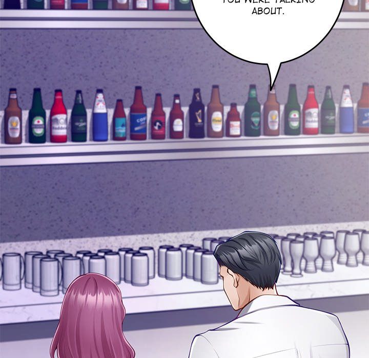 Page 21 of Chapter 54: God of Pleasure