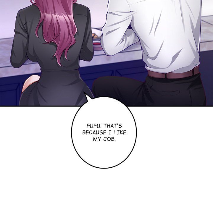 Page 22 of Chapter 54: God of Pleasure