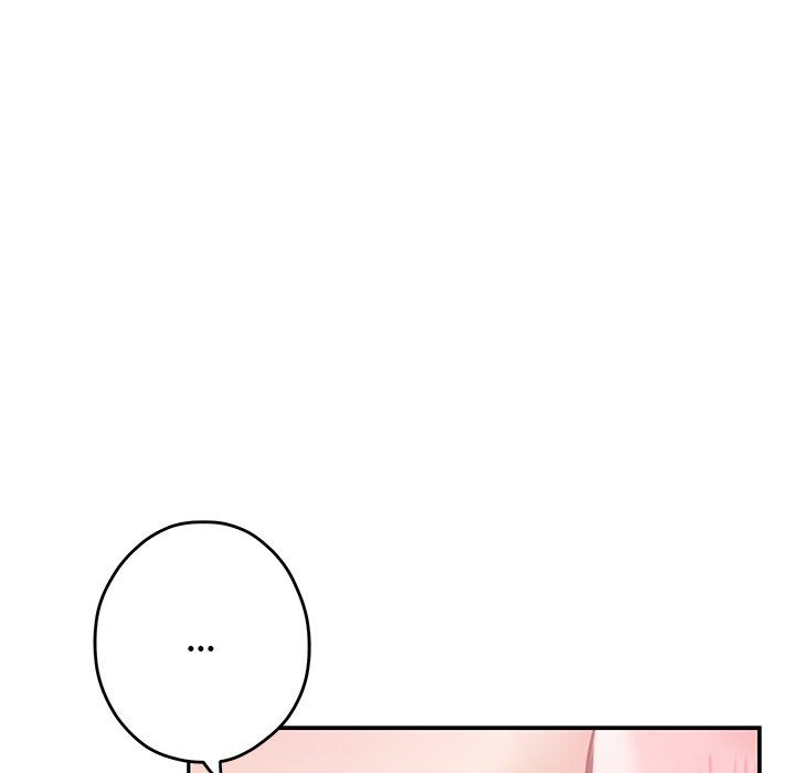 Page 26 of Chapter 54: God of Pleasure