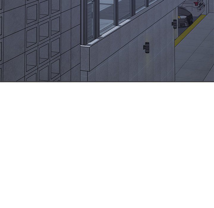 Page 54 of Chapter 54: God of Pleasure