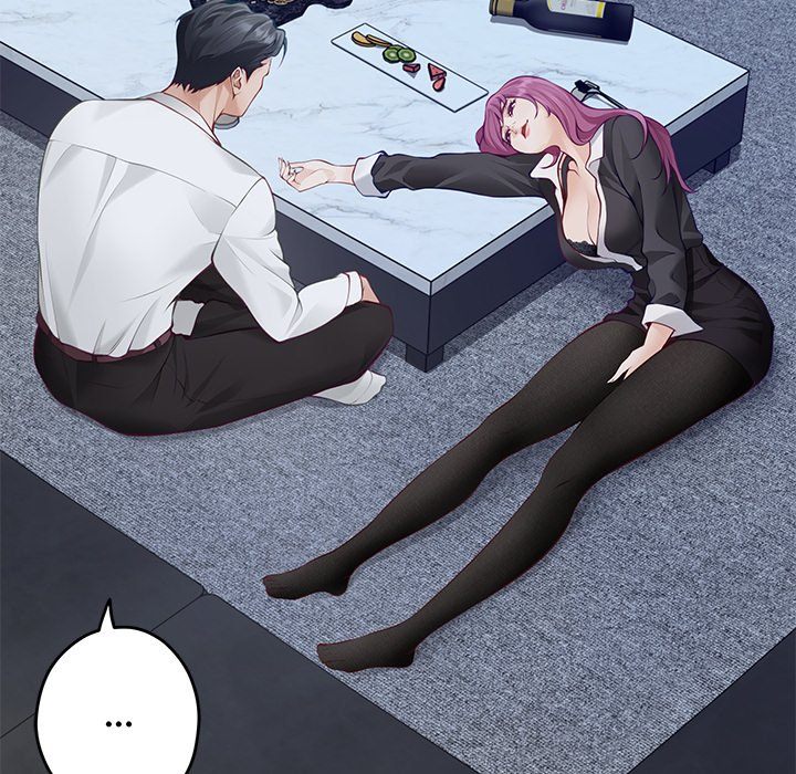 Page 59 of Chapter 54: God of Pleasure