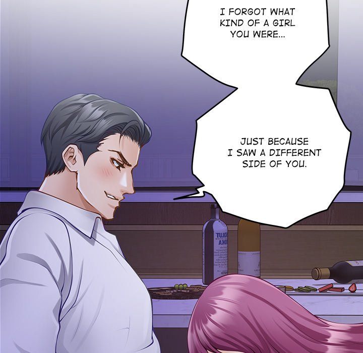 Page 96 of Chapter 54: God of Pleasure