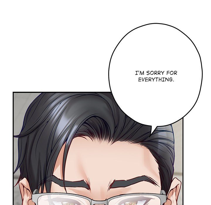 Page 106 of Chapter 55: God of Pleasure