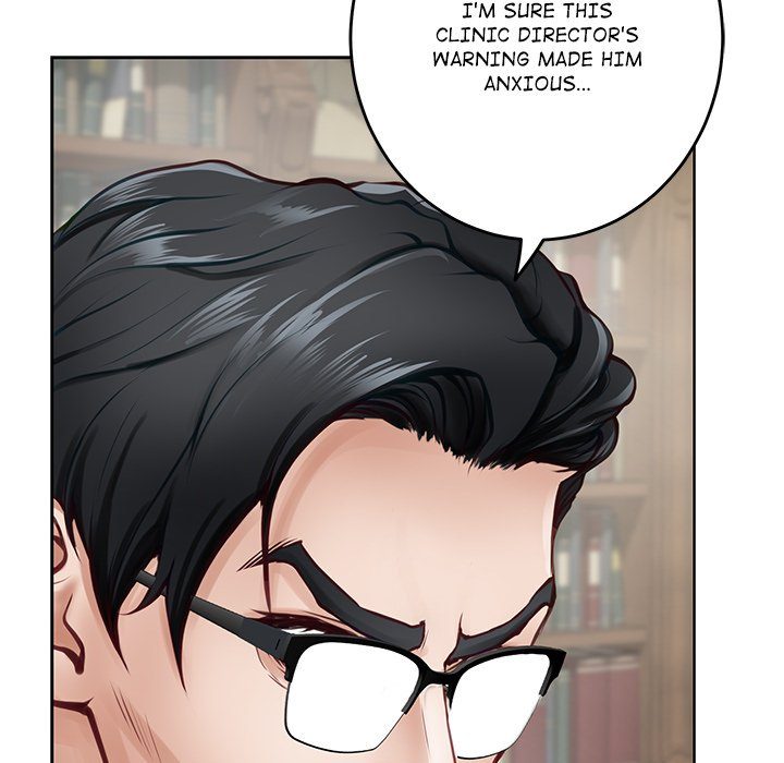 Page 119 of Chapter 55: God of Pleasure