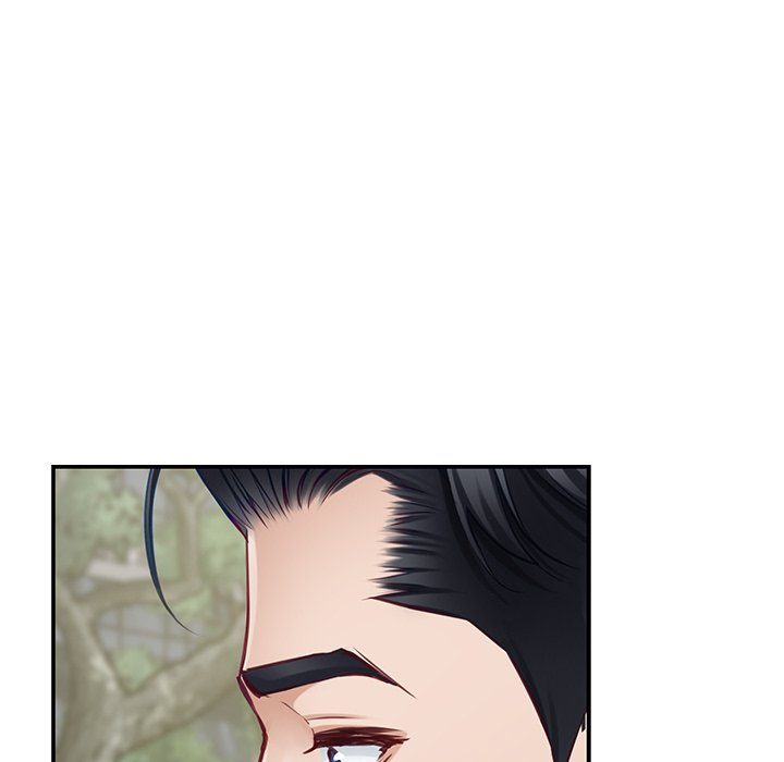 Page 143 of Chapter 55: God of Pleasure