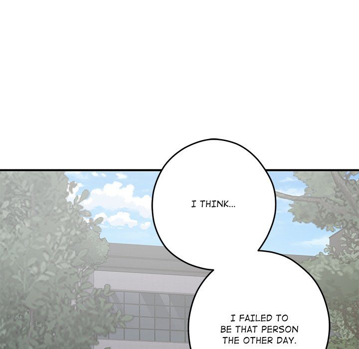 Page 147 of Chapter 55: God of Pleasure