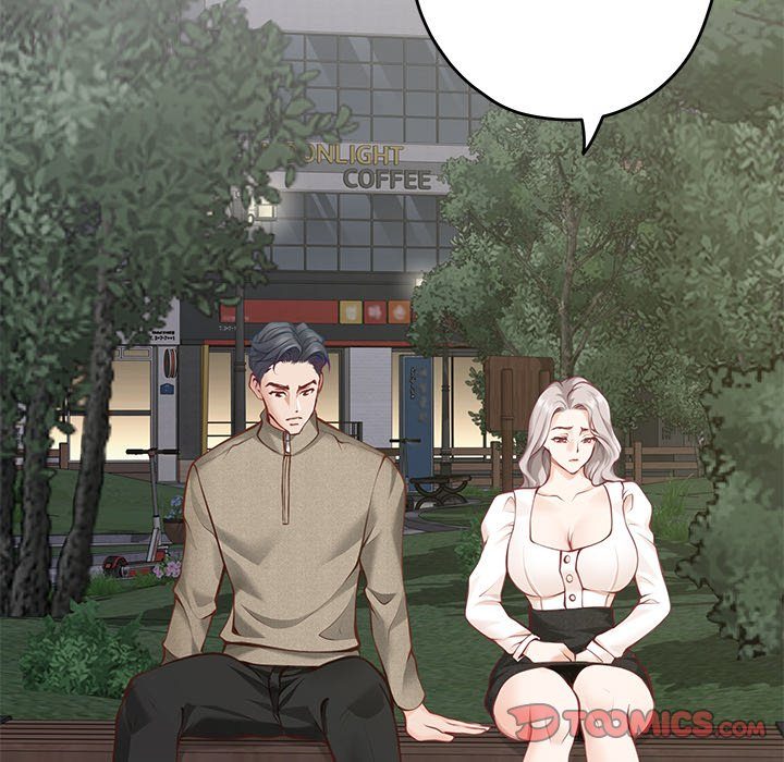 Page 148 of Chapter 55: God of Pleasure