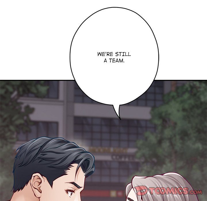 Page 160 of Chapter 55: God of Pleasure