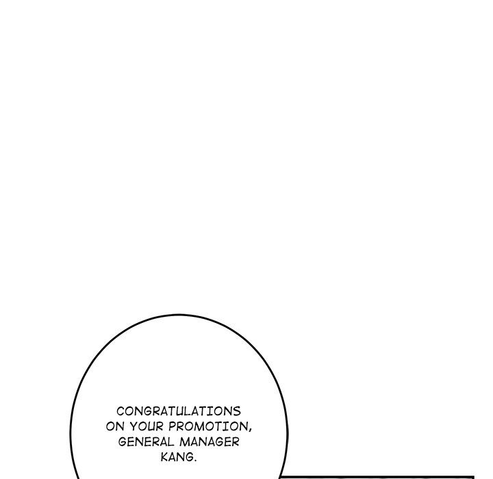 Page 186 of Chapter 55: God of Pleasure
