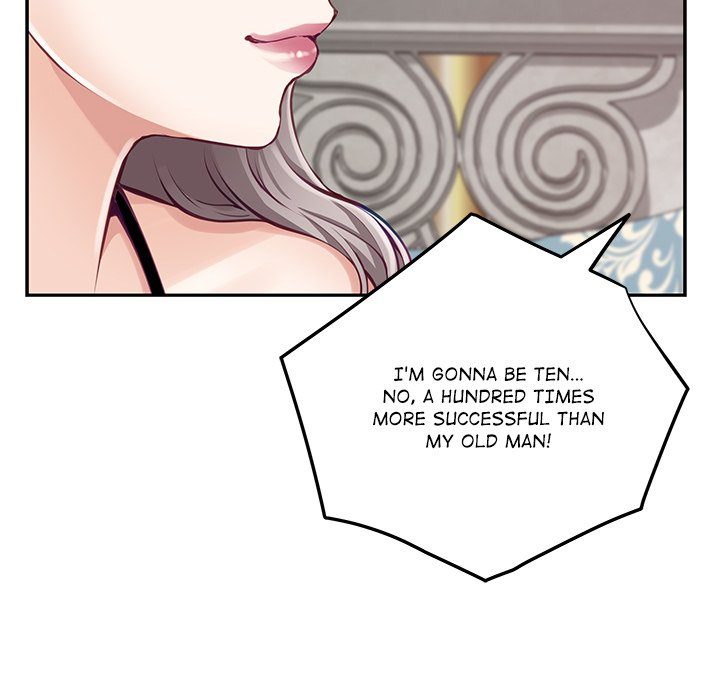 Page 195 of Chapter 55: God of Pleasure
