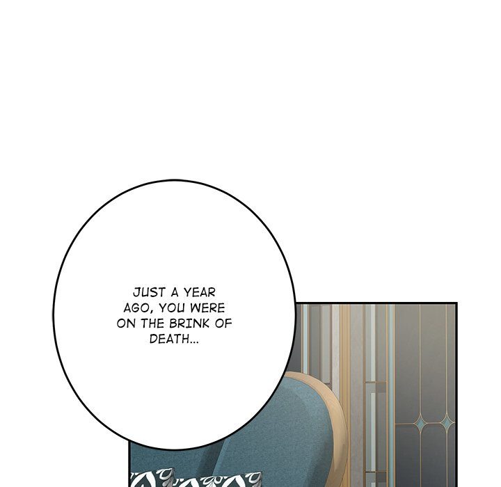 Page 197 of Chapter 55: God of Pleasure