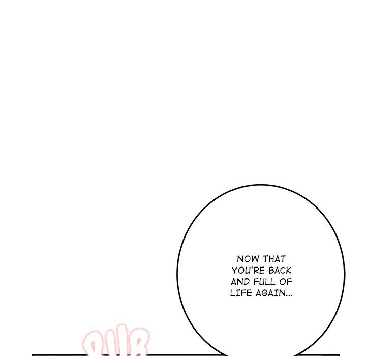 Page 199 of Chapter 55: God of Pleasure