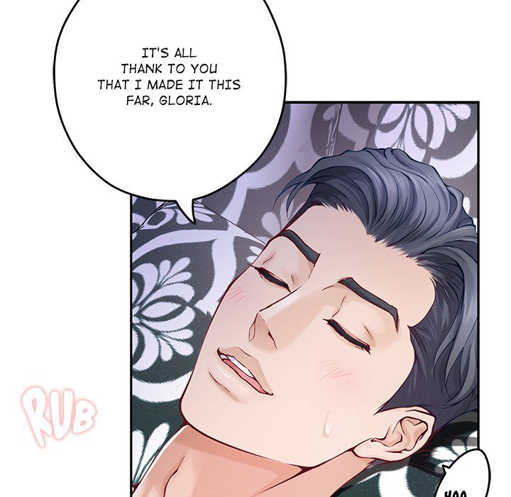 Page 202 of Chapter 55: God of Pleasure