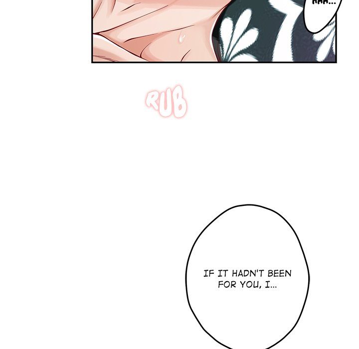 Page 203 of Chapter 55: God of Pleasure