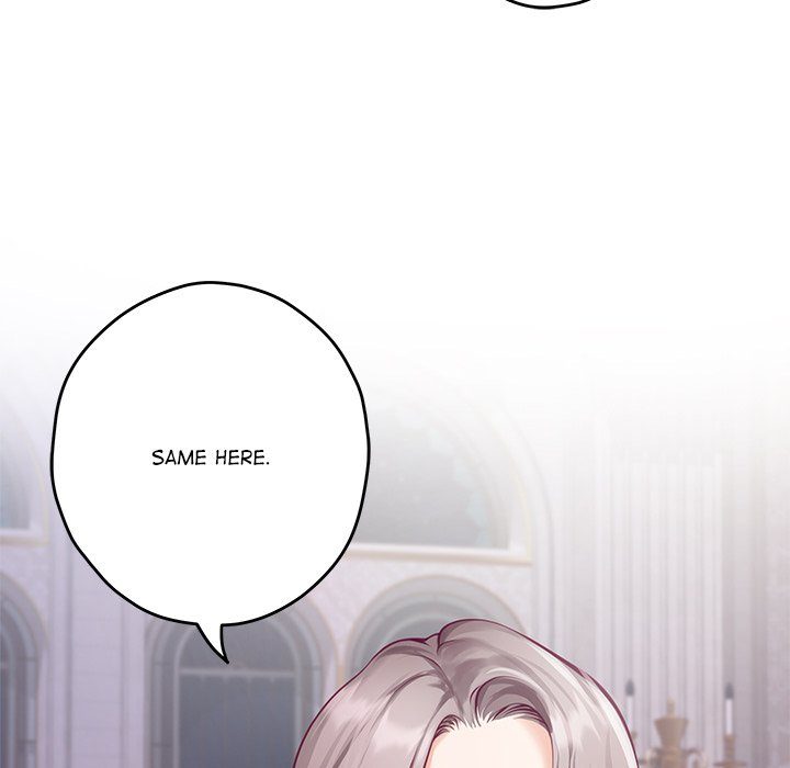 Page 204 of Chapter 55: God of Pleasure