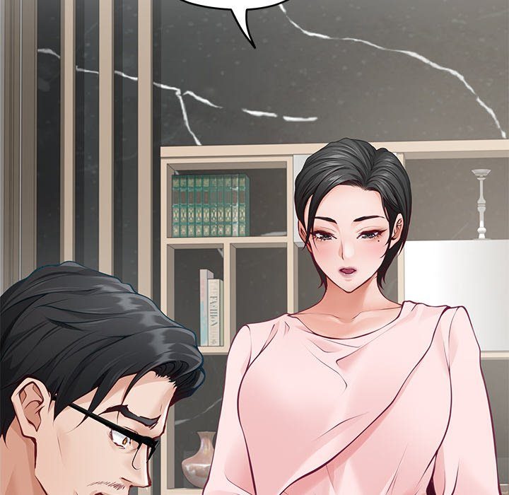 Page 62 of Chapter 55: God of Pleasure