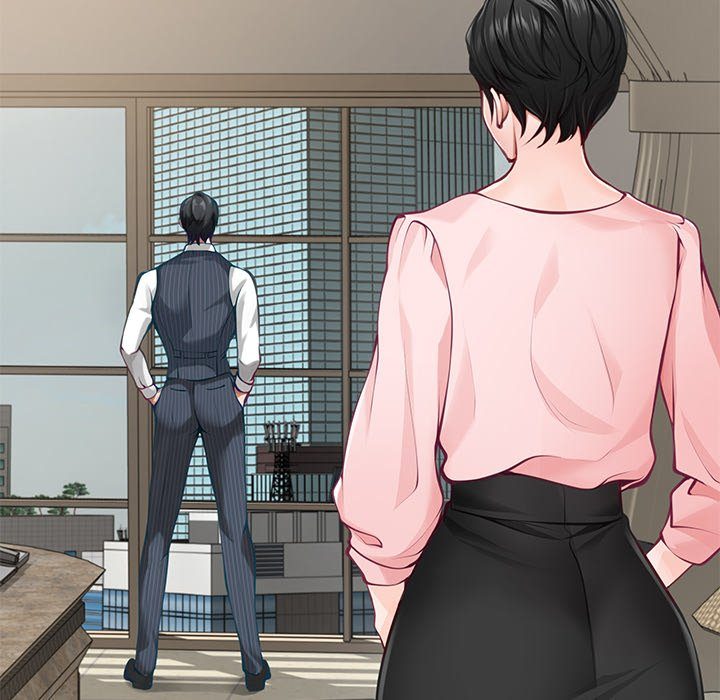 Page 66 of Chapter 55: God of Pleasure