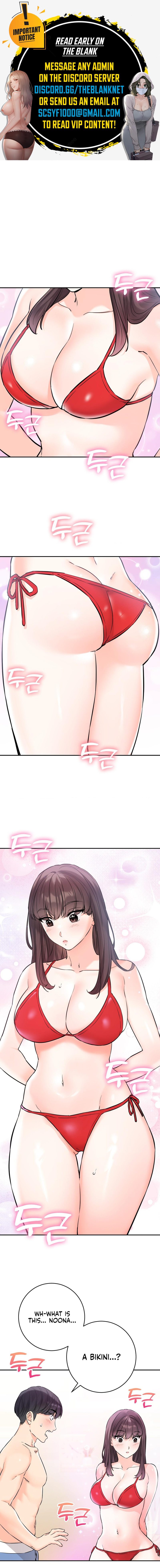 Page 1 of Chapter 3: Secret Siblings 2