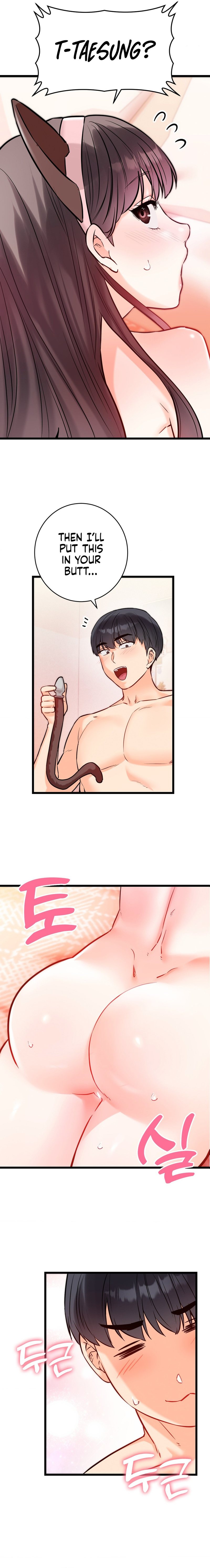 Page 19 of Chapter 5: Secret Siblings 2