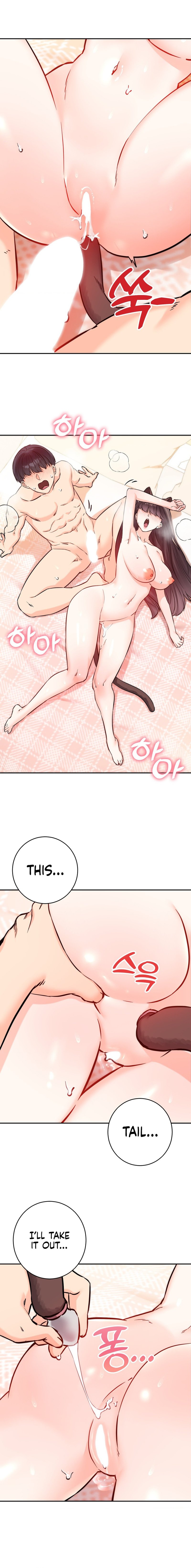 Page 12 of Chapter 6: Secret Siblings 2