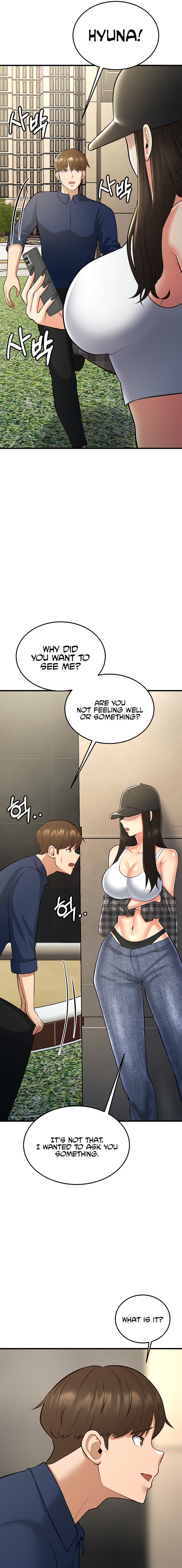 Page 11 of Chapter 21: Sextertainment