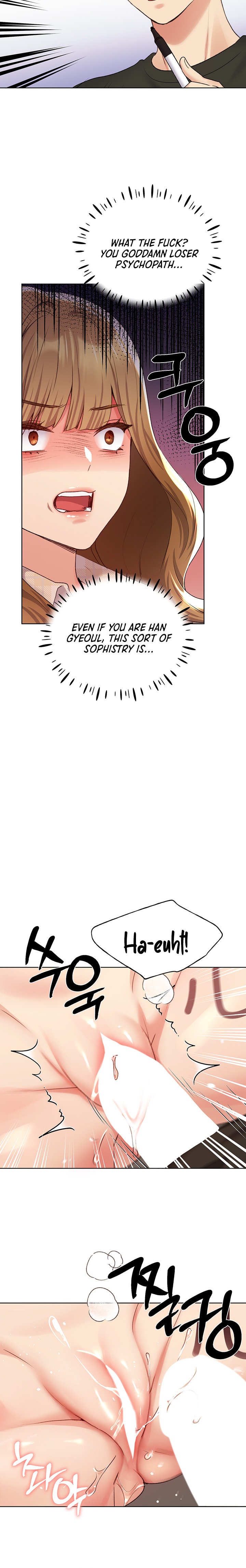 Page 9 of Chapter 23: My Illustrator