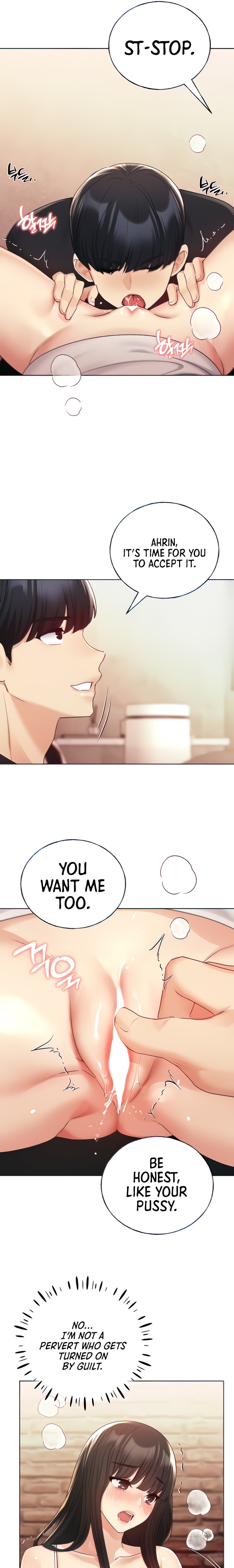 Page 13 of Chapter 29: My Illustrator
