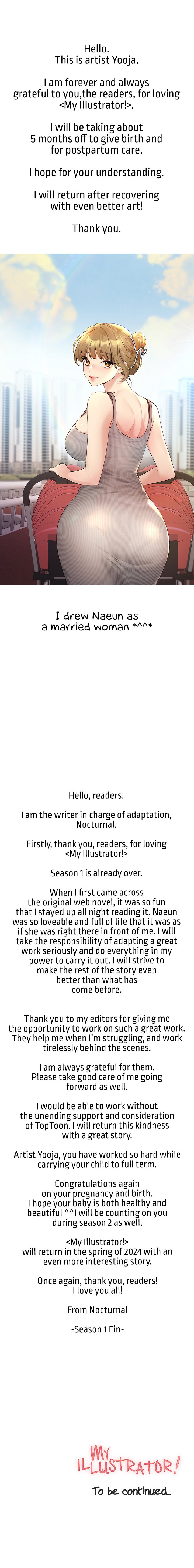 Page 1 of Chapter 34.5: My Illustrator