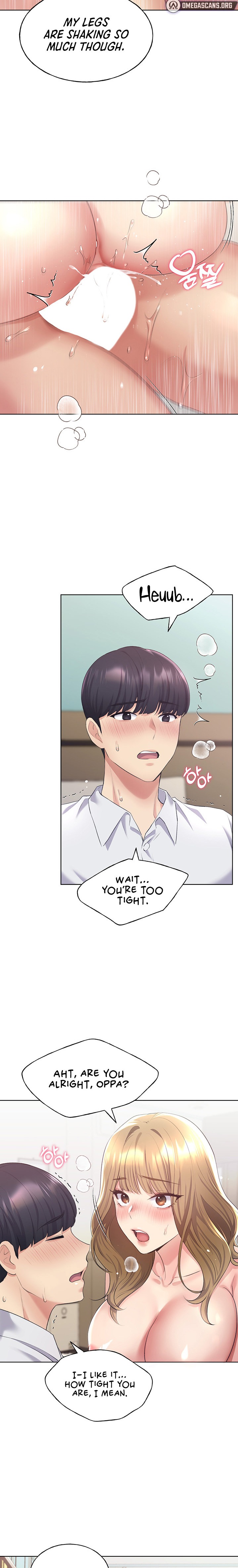 Page 14 of Chapter 7: My Illustrator