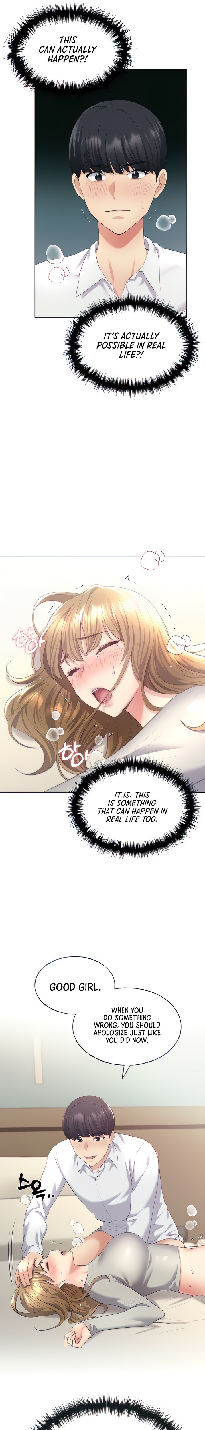 Page 4 of Chapter 7: My Illustrator