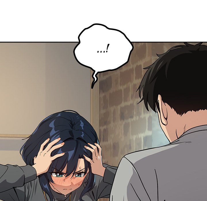 Page 14 of Chapter 63: After Work Love Affairs