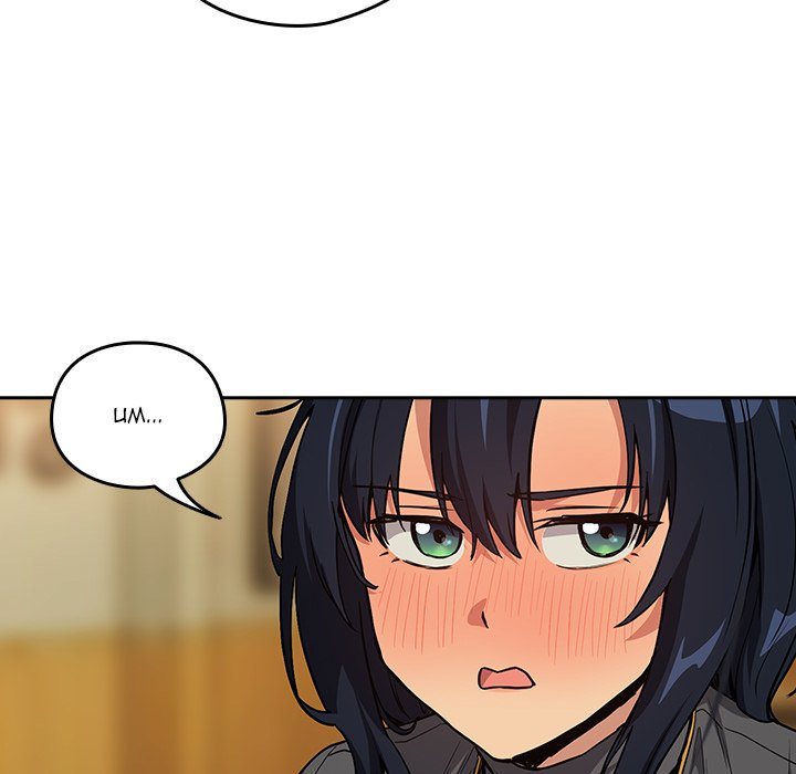 Page 41 of Chapter 63: After Work Love Affairs