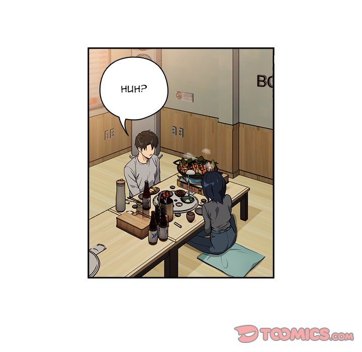 Page 45 of Chapter 63: After Work Love Affairs