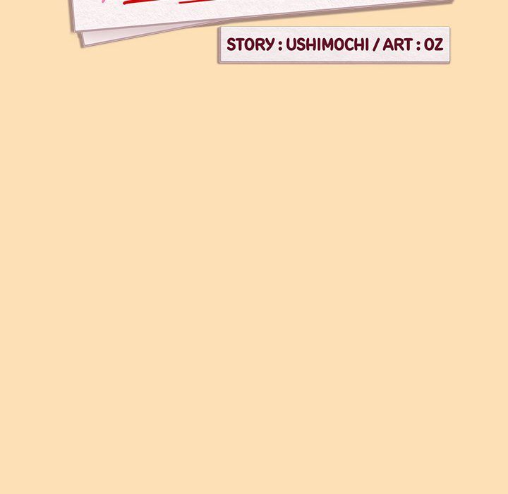 Page 12 of Chapter 64: After Work Love Affairs