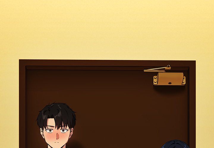 Page 3 of Chapter 64: After Work Love Affairs