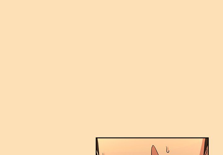 Page 1 of Chapter 65: After Work Love Affairs