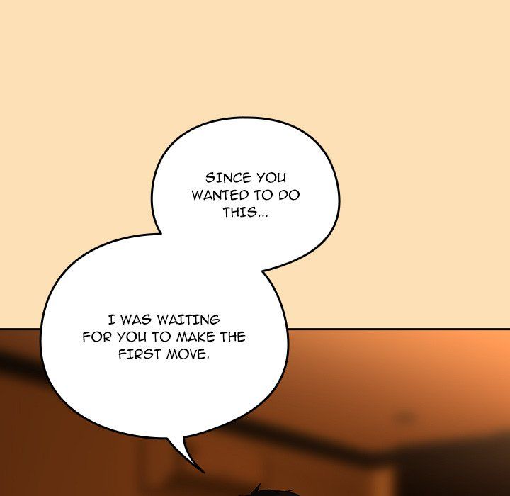 Page 17 of Chapter 65: After Work Love Affairs