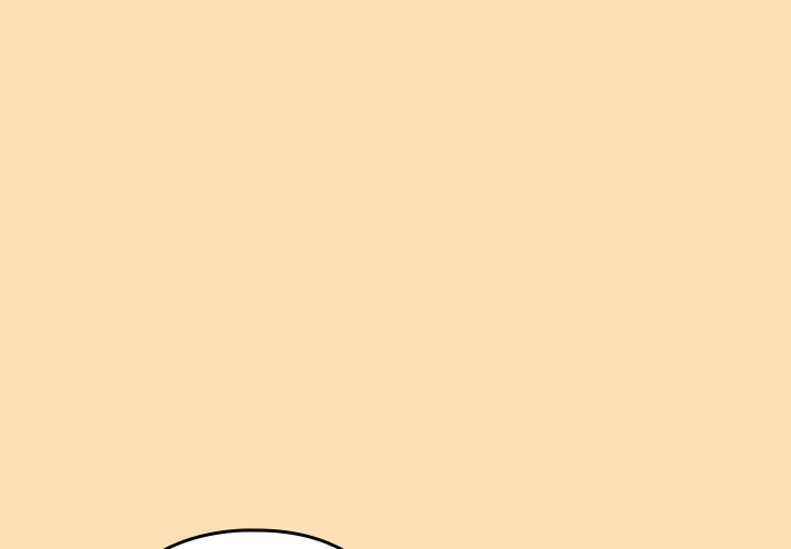 Page 1 of Chapter 67: After Work Love Affairs